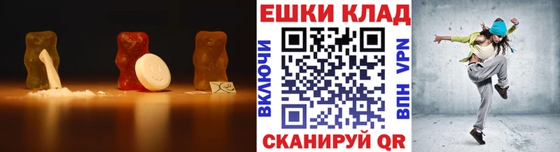 Ecstasy louis Vuitton  Себеж 