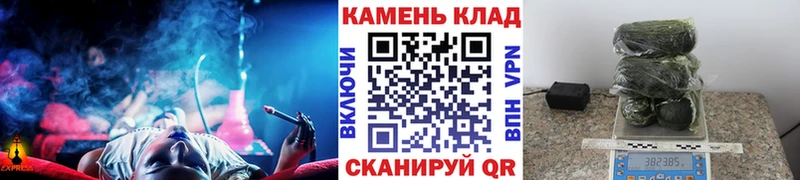 ГАШИШ hashish  мега как войти  Себеж 