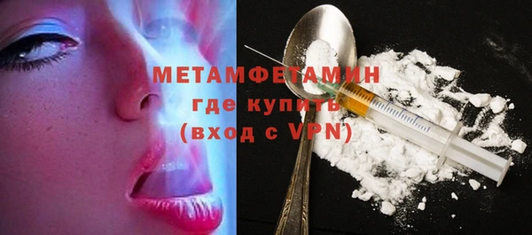 кокаин перу Арсеньев