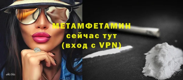 кокаин VHQ Аркадак