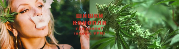 кокаин перу Арсеньев