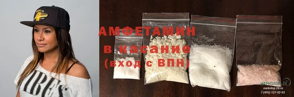 кокаин VHQ Аркадак