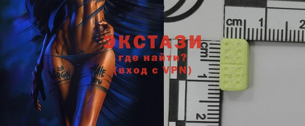 кокаин VHQ Аркадак