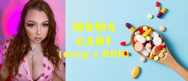 дистиллят марихуана Армянск