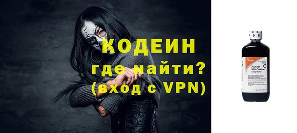 дистиллят марихуана Армянск
