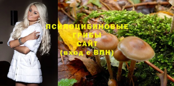 дистиллят марихуана Армянск