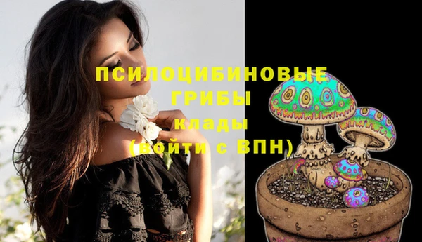 дистиллят марихуана Армянск
