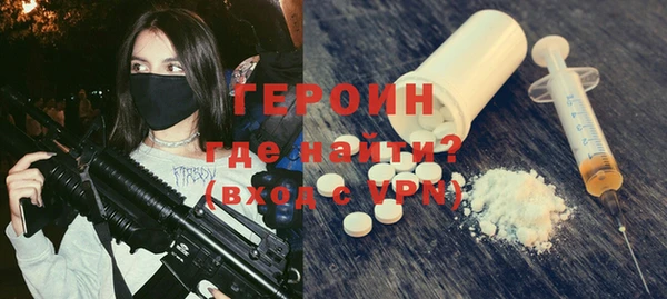 кокаин VHQ Аркадак