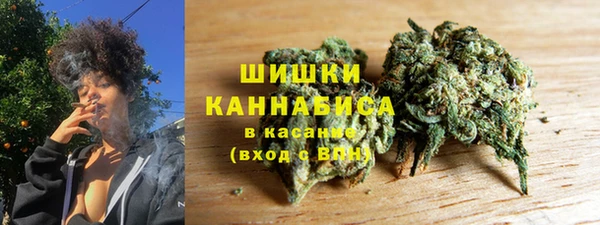 кокаин VHQ Аркадак