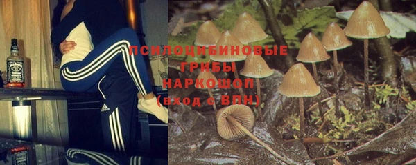 кокаин VHQ Аркадак