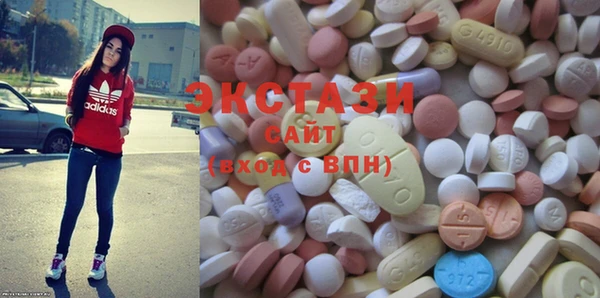 кокаин VHQ Аркадак