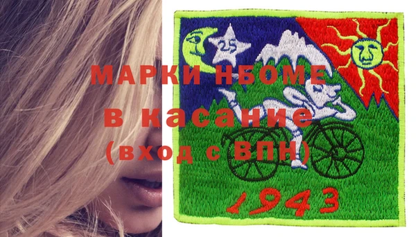 дистиллят марихуана Армянск