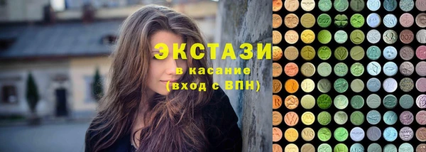 кокаин перу Арсеньев