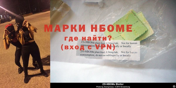 дистиллят марихуана Армянск