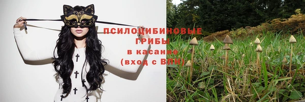 кокаин VHQ Аркадак