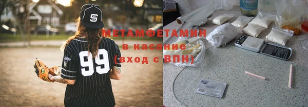 кокаин VHQ Аркадак